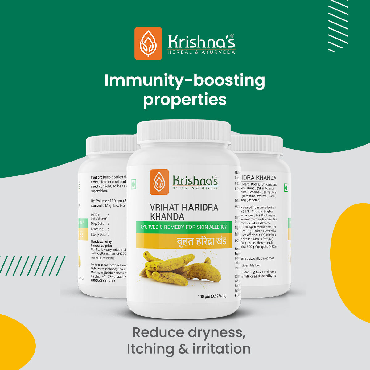 Krishna'S Herbal & Ayurveda Vrihat Haridra Khanda Powder | Swadesiicart