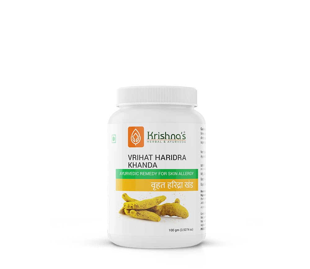 Krishna'S Herbal & Ayurveda Vrihat Haridra Khanda Powder | Swadesiicart