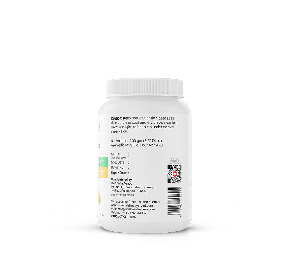 Krishna'S Herbal & Ayurveda Vrihat Haridra Khanda Powder | Swadesiicart