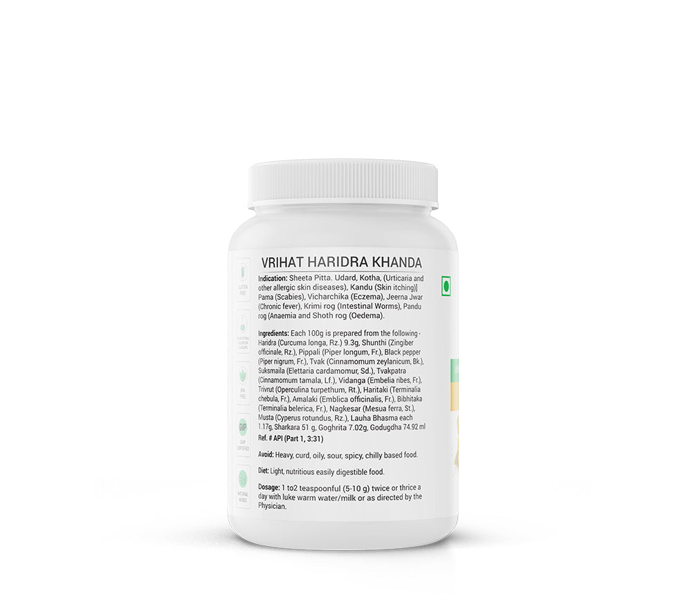 Krishna'S Herbal & Ayurveda Vrihat Haridra Khanda Powder | Swadesiicart