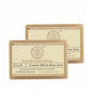 Khadi Natural Coconut Milk & Honey Soap