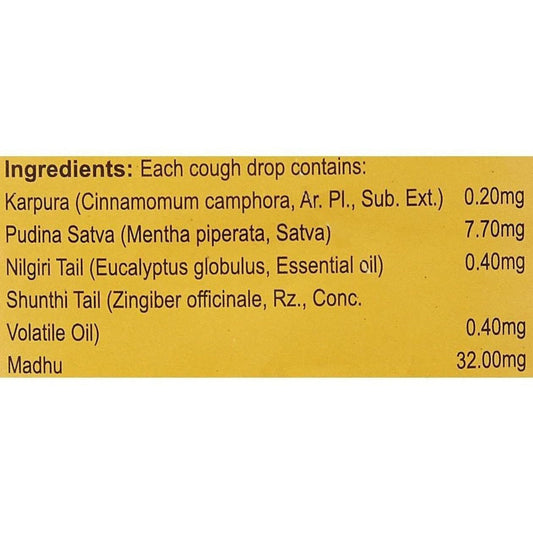 Dabur Honitus Lozenges Jar - 300 Count (Honey Ginger) | Swadesiicart