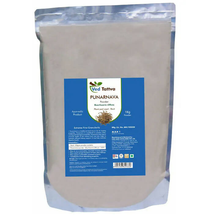 Ved Tattva Punarnava Powder | Swadesiicart