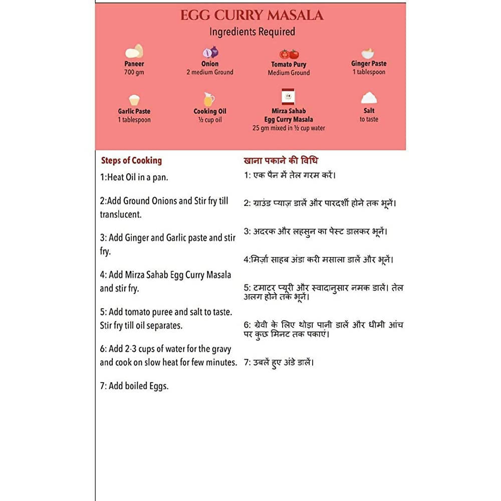 Mirza Sahab Egg Curry Masala - Swadesiicart