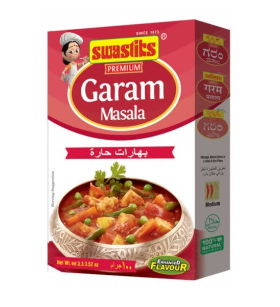 Swastiks Premium Garam Masala - Swadesiicart