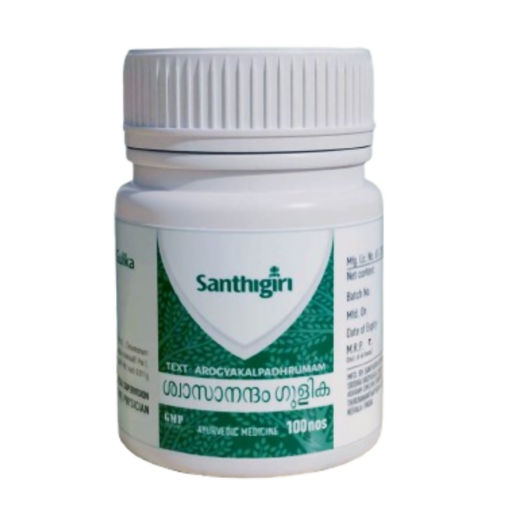 Santhigiri Swasanandam Gulika | Swadesiicart