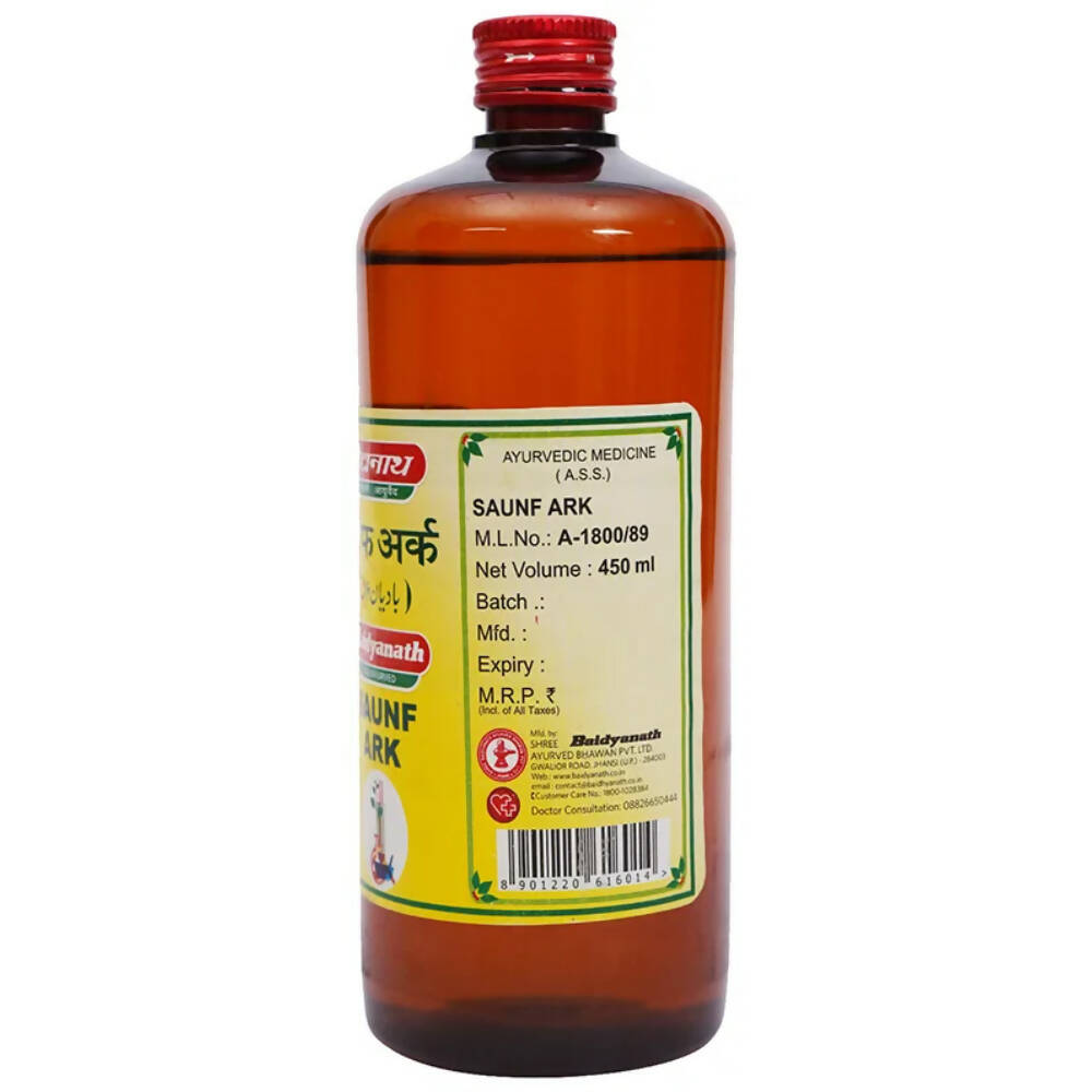 Baidyanath Jhansi Saunf Ark | Swadesiicart
