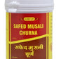 Vyas Safed Musli Churna