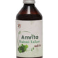 Amrita Brahmi Tailam - Amrita Herboceuticals