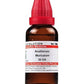 Dr. Willmar Schwabe India Anatherum Muricatum Dilution | Swadesiicart