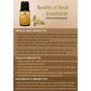 Ancient Living Neroli Essential Oil