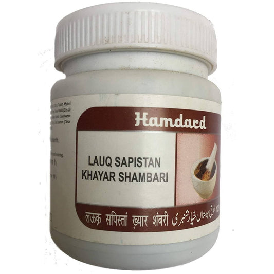 Hamdard Lauq Sapistan Khayar Shambari | Swadesiicart