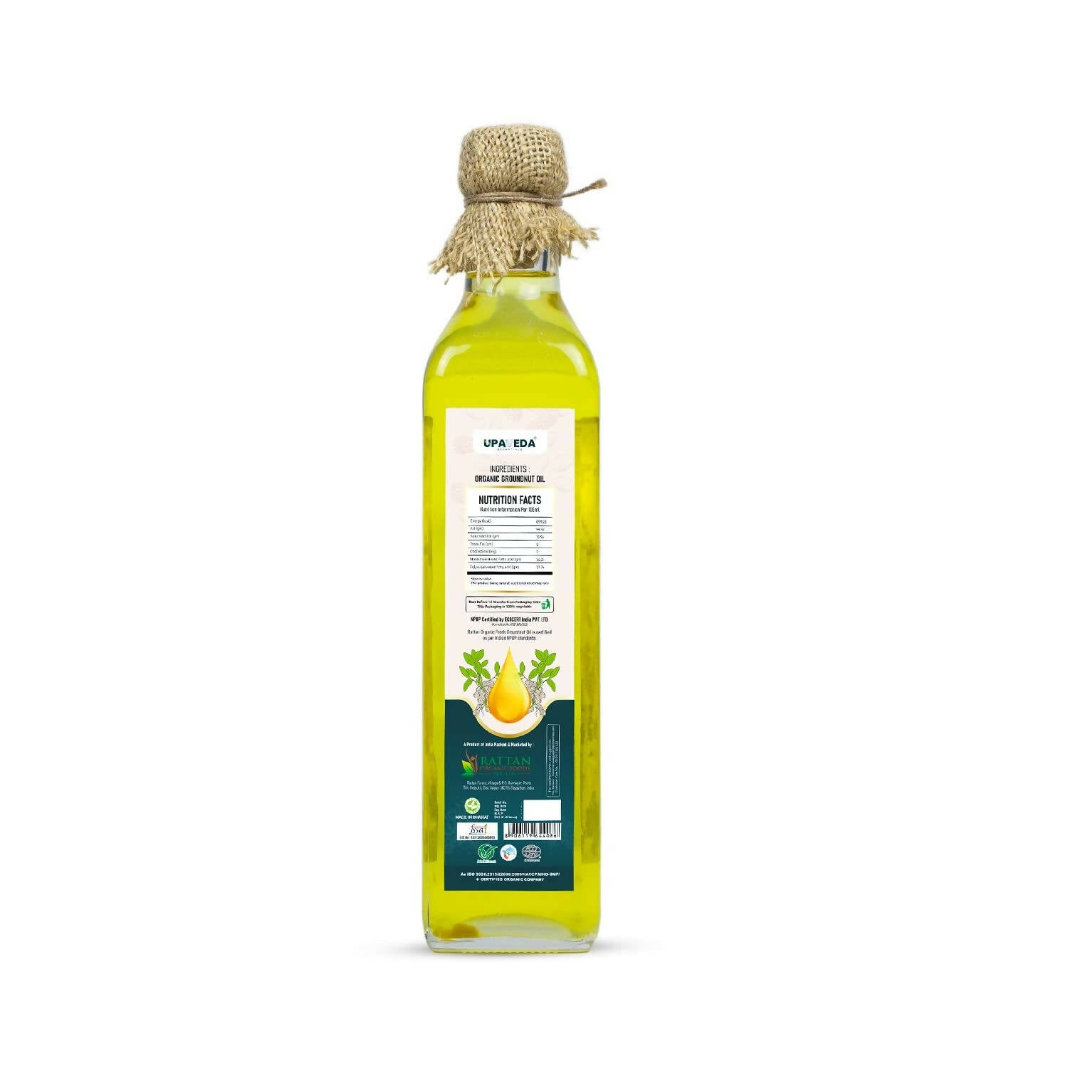 Upaveda Organic Cold Pressed Groundnut Oil | Swadesiicart