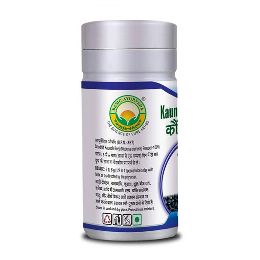 Basic Ayurveda Kaunch Beej Churna Usages