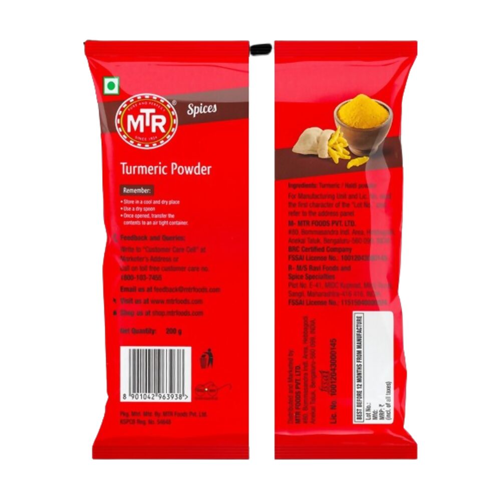 MTR Turmeric Powder - Swadesiicart