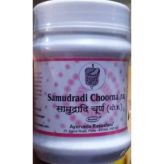 Ayurved Rasashala Samudradi Churna | Swadesiicart