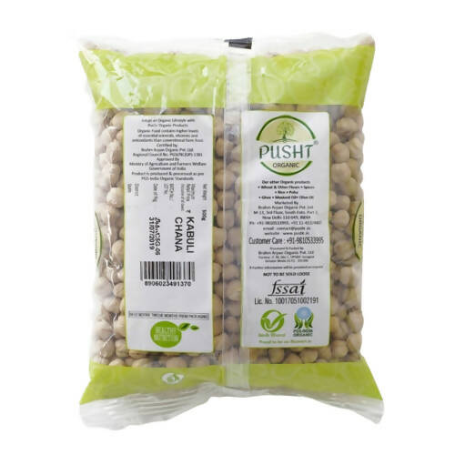 Pusht Organic Kabuli Chana (Chickpeas or Garbanzo Beans) - Swadesiicart