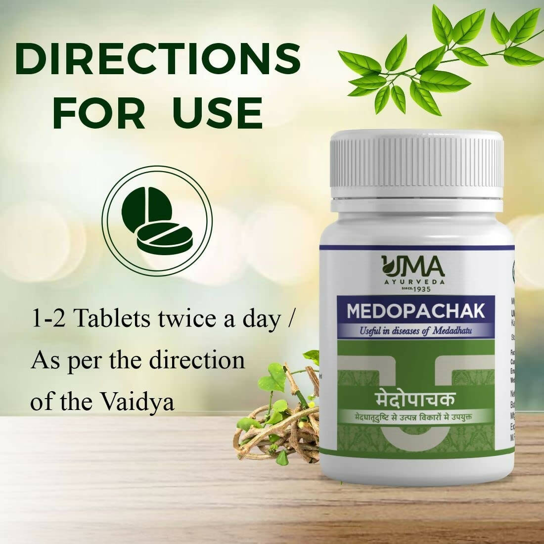 Uma Ayurveda Medopachak Tablets - Swadesiicart