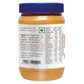 Veeba Peanut Butter Crunchy