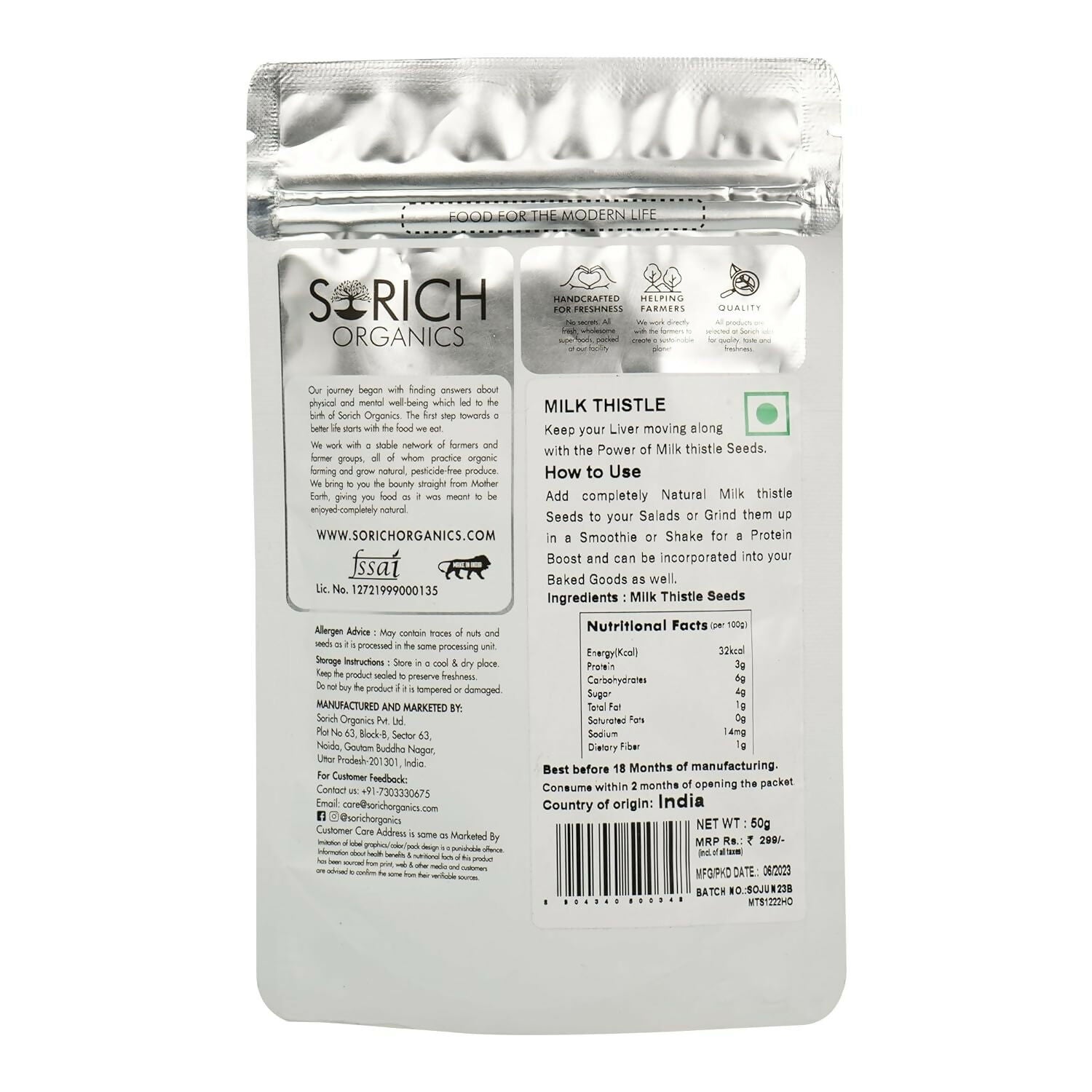Sorich Organics Milk Thistle Seeds | Swadesiicart