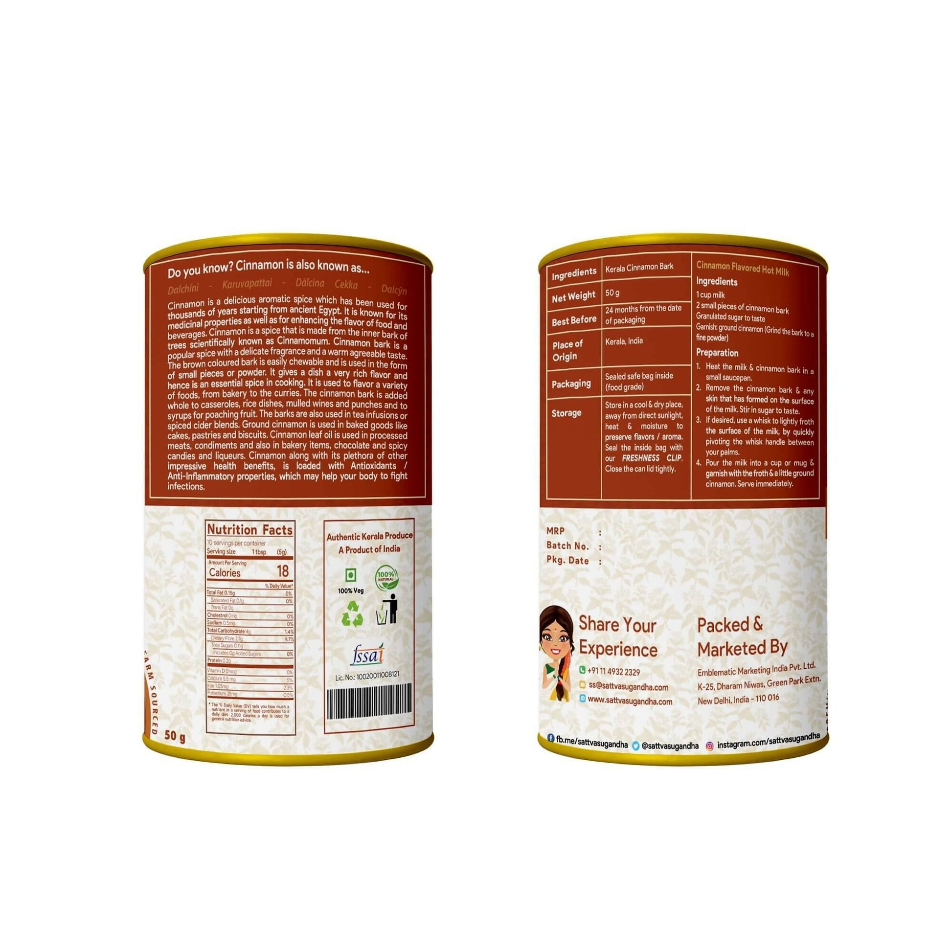 Sattva Sugandha Cinnamon - Swadesiicart