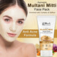 Globus Naturals Anti Acne Multani Mitti Face Pack, For Oily & Acne Prone Skin | Swadesiicart