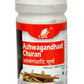 Cura Ashwagandhadi churan