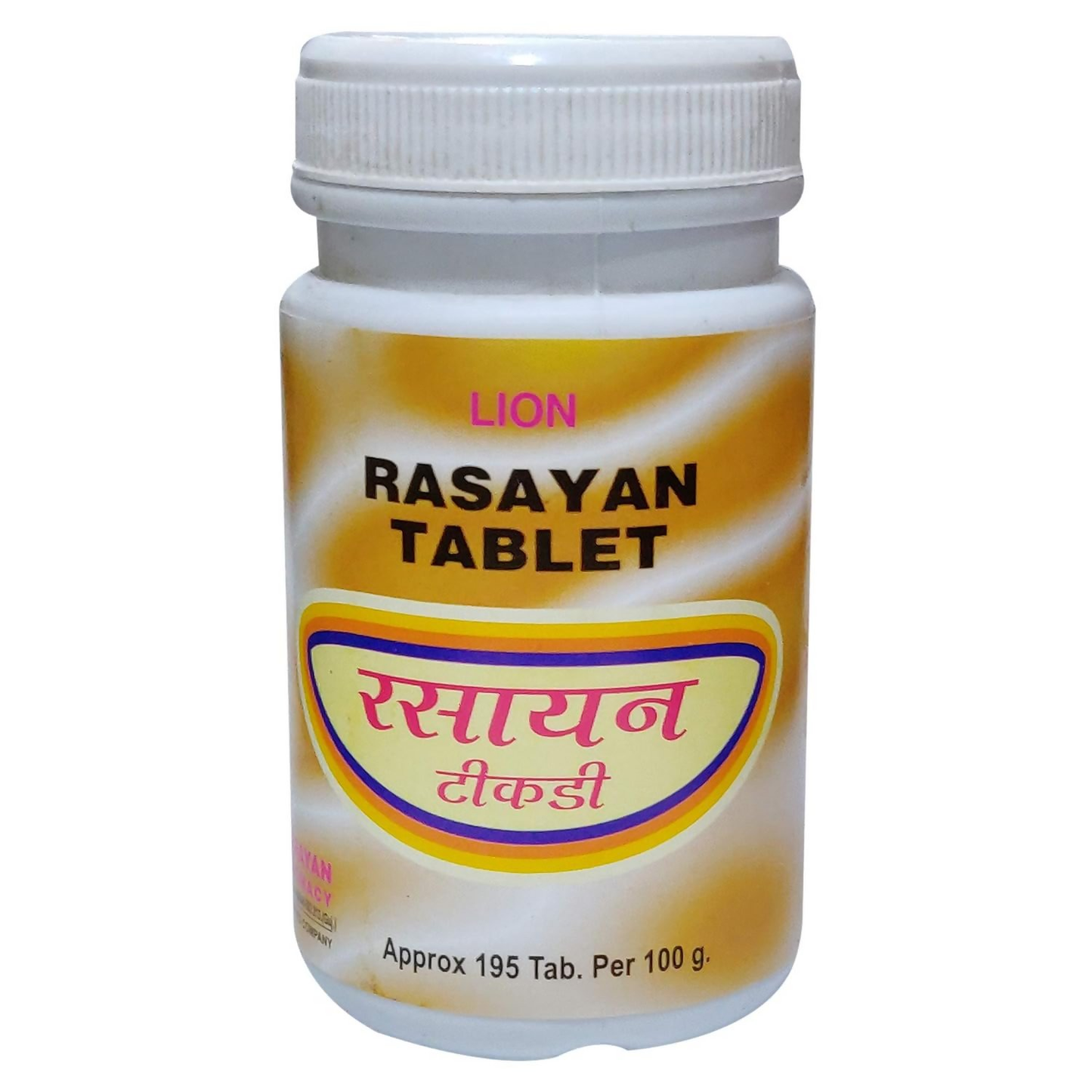 Lion Ayurveda Rasayan Tablets | Swadesiicart
