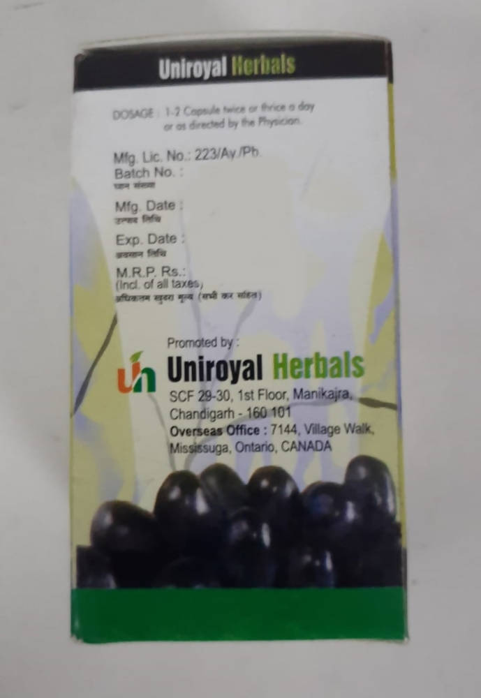 Uniroyal Herbals DY-B Pure Herbal Capsules | Swadesiicart