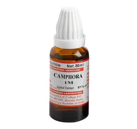 Similia Homeopathy Camphora Dilution | Swadesiicart