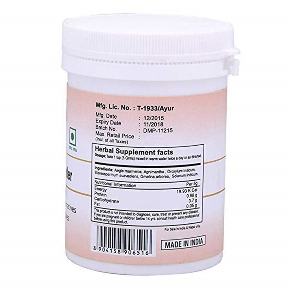 Naturmed's Dashamoola Powder | Swadesiicart