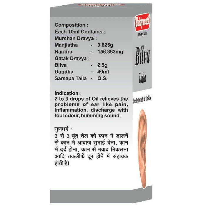 Baidyanath (Nagpur) Bilva Taila - Swadesiicart