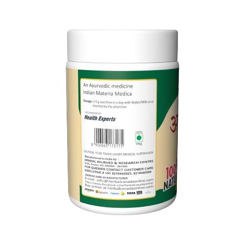 Herbal Canada Arjun Churna Powder - Swadesiicart