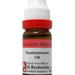 Dr. Reckeweg Terebinthinae Oleum Dilution - Swadesiicart