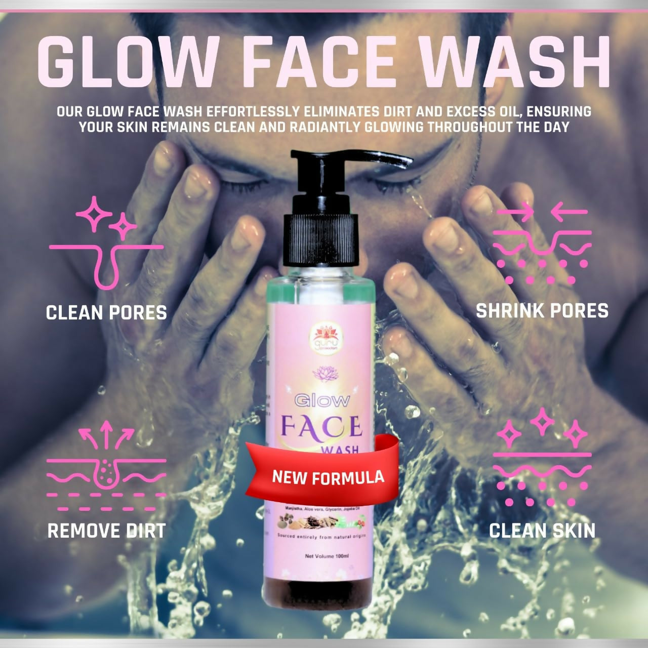 Guru Prasadam Glow Face Wash | Swadesiicart