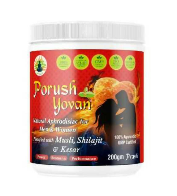 Divya Shree Porush Yovan Prash | Swadesiicart