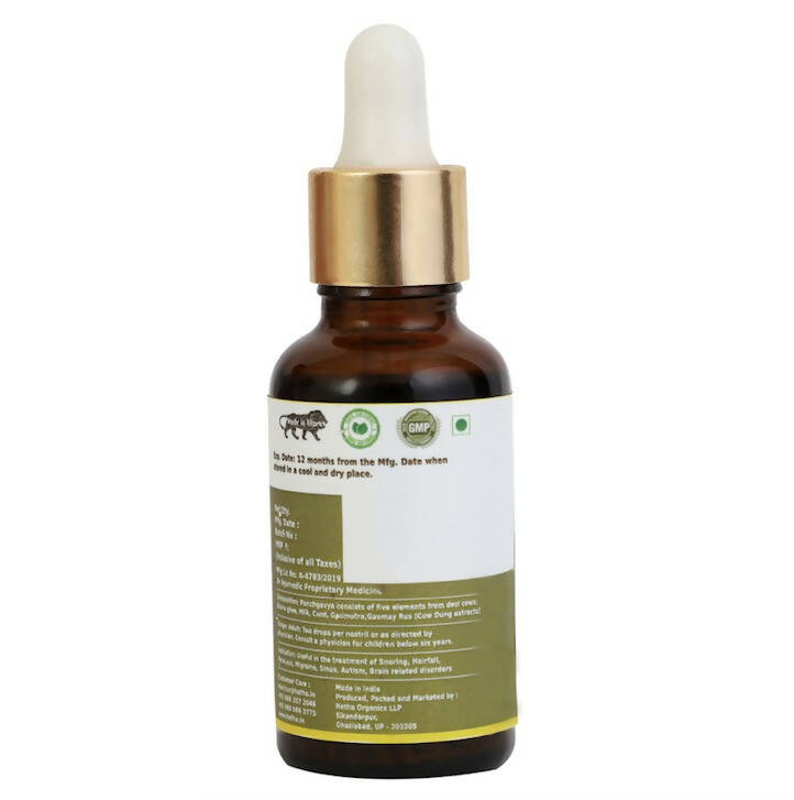 Hetha Panchagavya Ghrita Nasal Drop - Swadesiicart