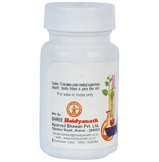 Baidyanath Jhansi Plihari Bati Tablets | Swadesiicart