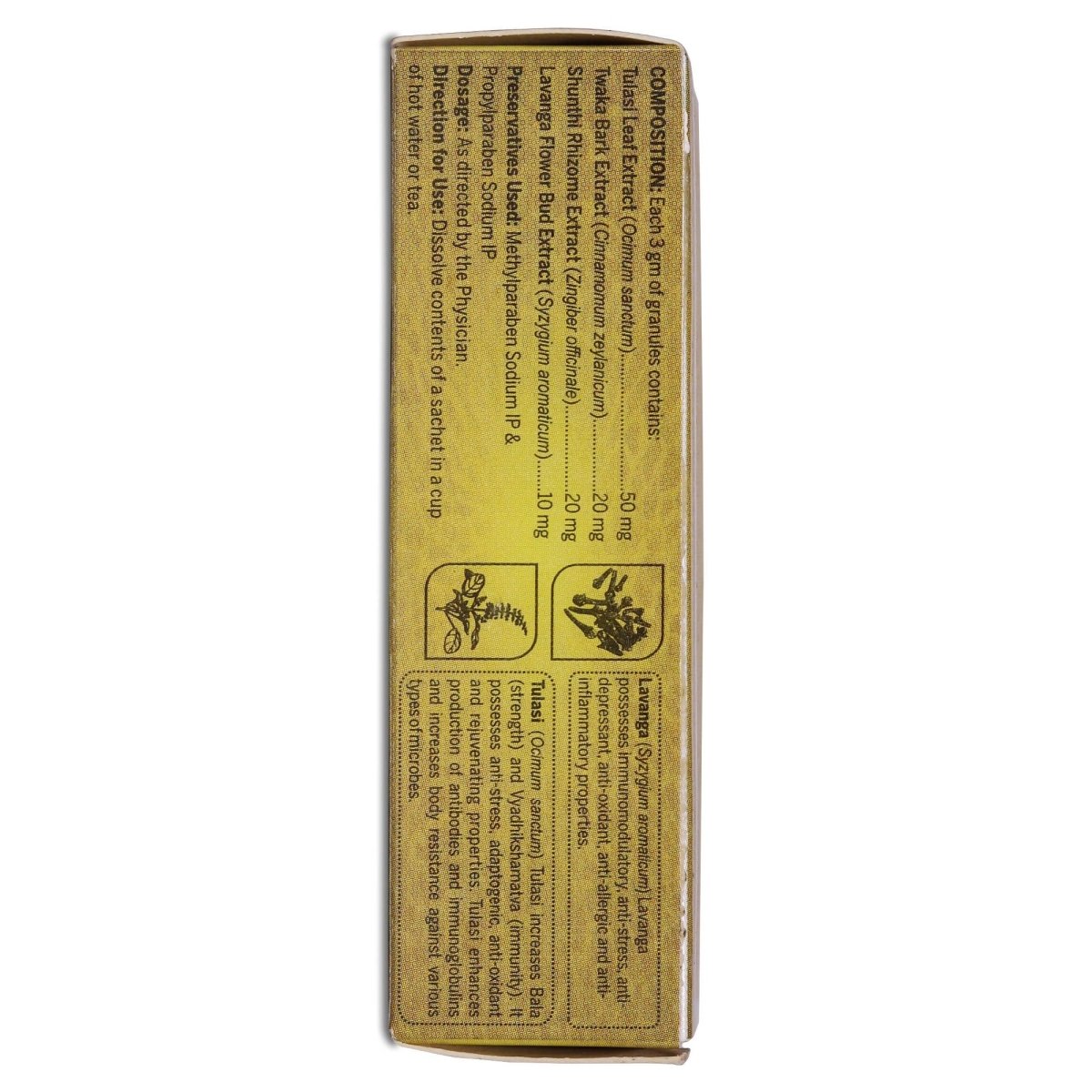 Amarantha Ayurvedic Imustress SF Granules | Swadesiicart
