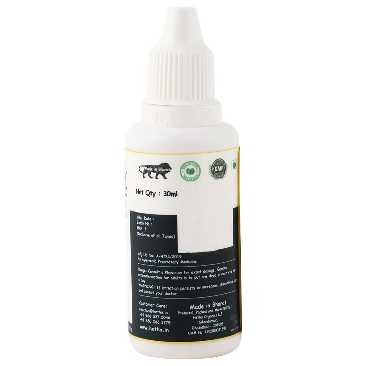 Hetha Gaumutra based Eye Drop - Swadesiicart