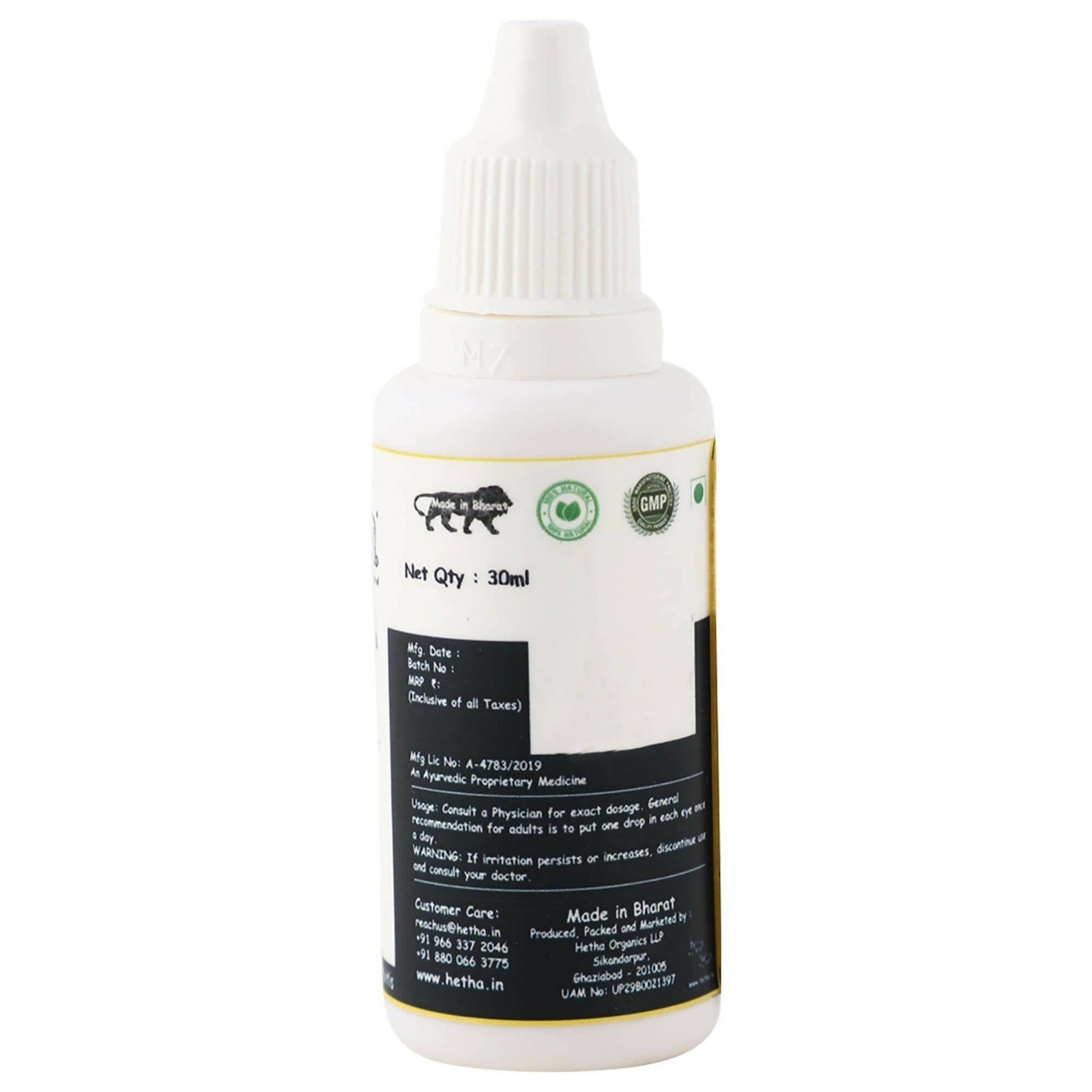 Hetha Gaumutra based Eye Drop - Swadesiicart