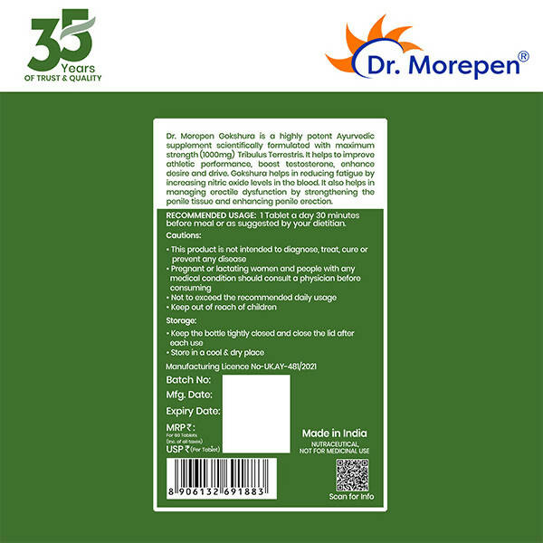 Dr. Morepen Gokshura Tablets For Men - Swadesiicart