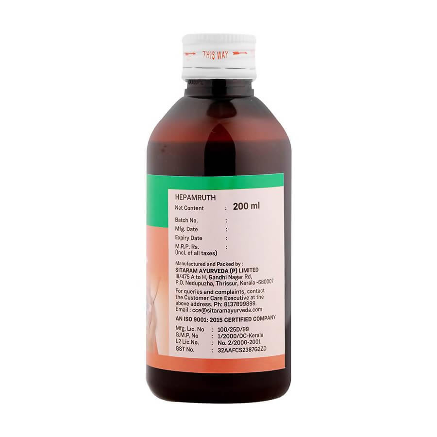 Sitaram Ayurveda Hepamruth Syrup | Swadesiicart