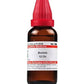 Dr. Willmar Schwabe India Bovista Dilution | Swadesiicart