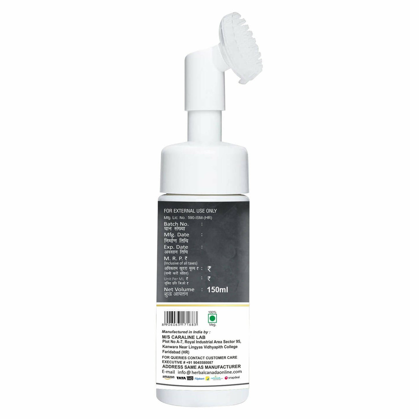 Herbal Canada D-Tan Foam Face Wash with Built in Face Brush | Swadesiicart