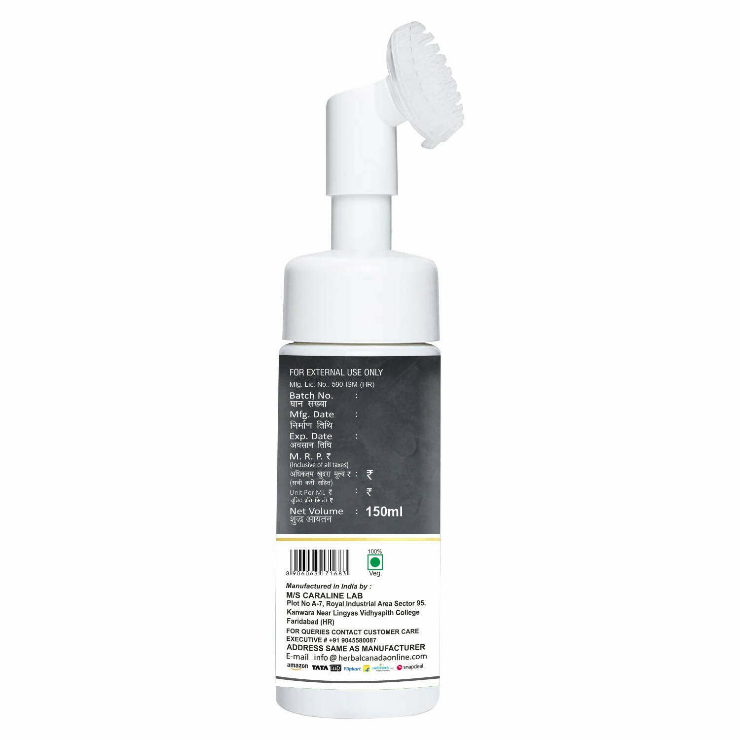Herbal Canada D-Tan Foam Face Wash with Built in Face Brush | Swadesiicart