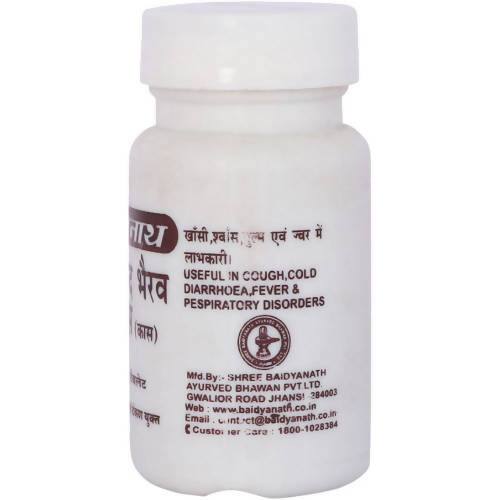 Baidyanath Jhansi Anandbhairav Ras (Kas) Tablets - Swadesiicart