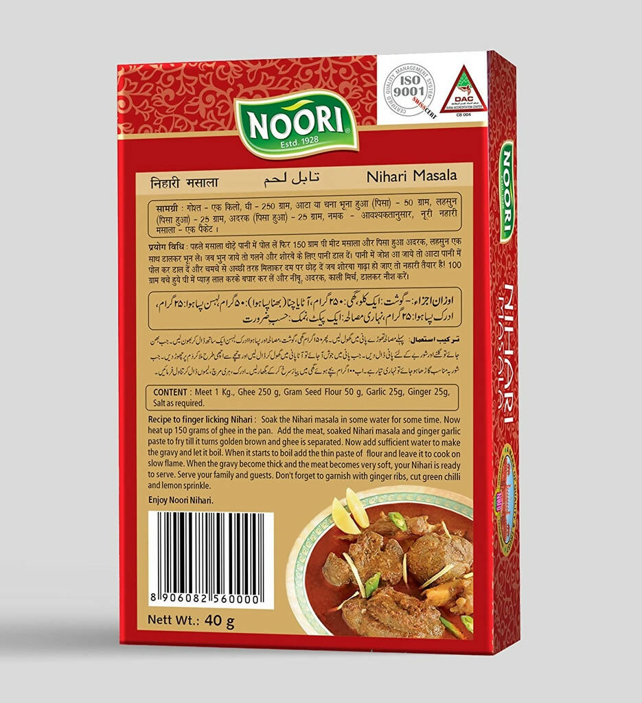 Noori Premium Nihari Masala - Swadesiicart