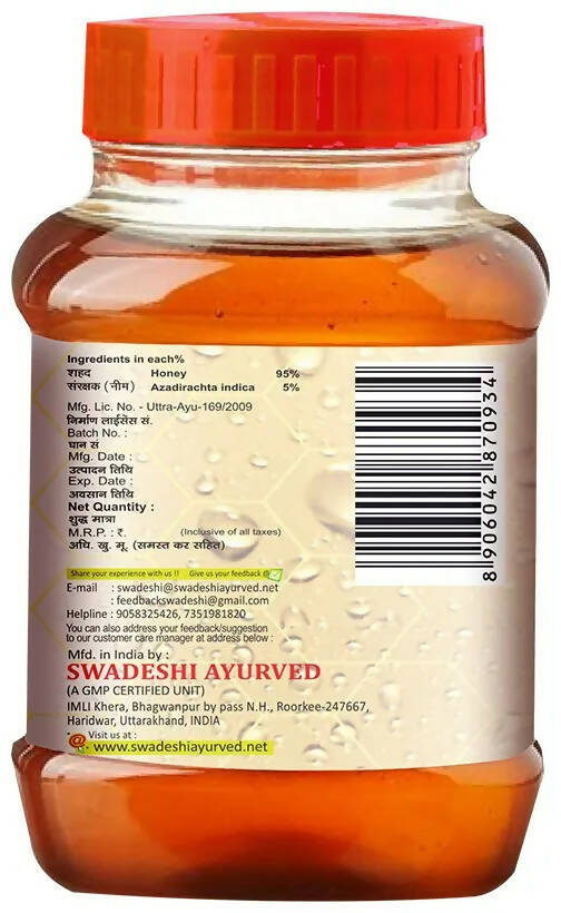 Swadeshi Shudh Neem Honey - Swadesiicart