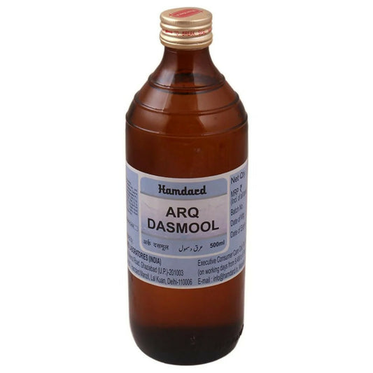 Hamdard Arq Dasmool | Swadesiicart
